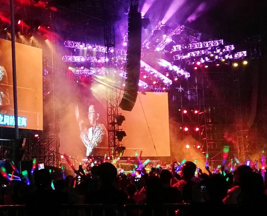 2019年譚詠麟羅定演唱會舞臺演出音響工程