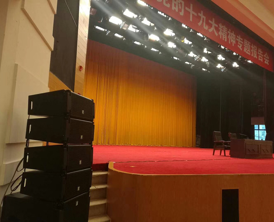四川資陽禮堂舞臺音響工程