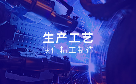 舞臺(tái)音響設(shè)備生產(chǎn)廠家