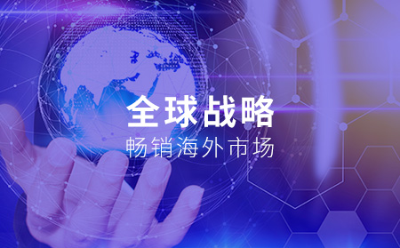 貝拉利舞臺(tái)音響公司